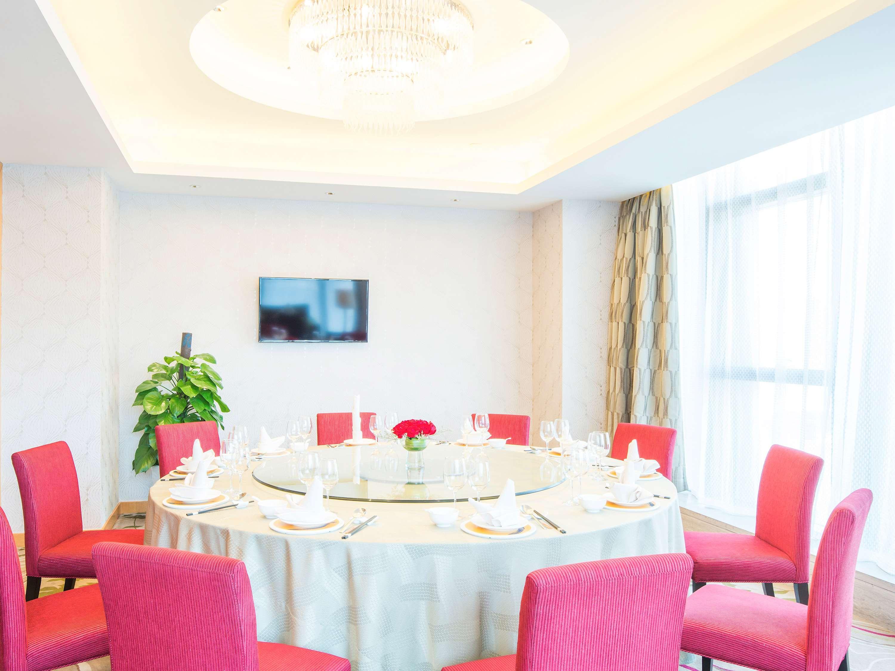 Novotel Nanjing Central المظهر الخارجي الصورة