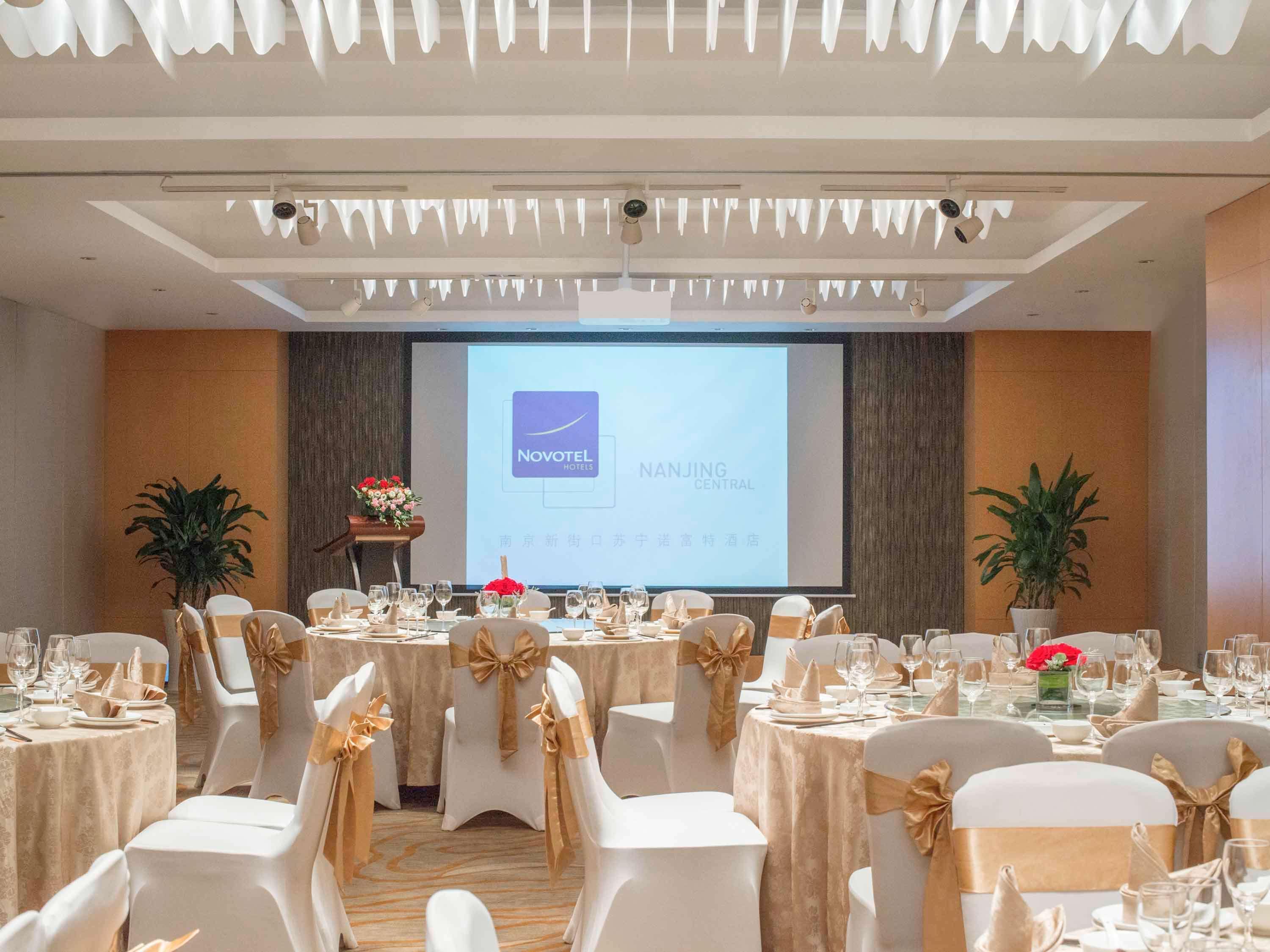 Novotel Nanjing Central المظهر الخارجي الصورة