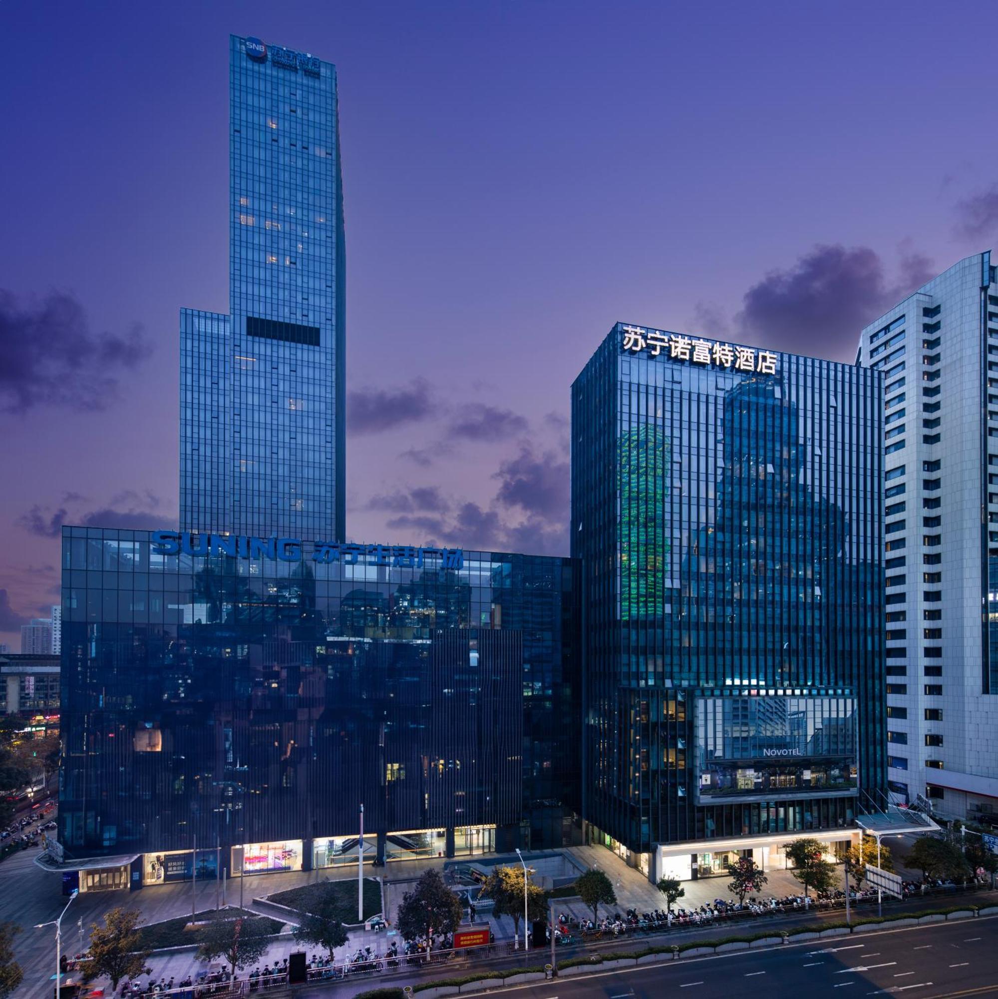 Novotel Nanjing Central المظهر الخارجي الصورة