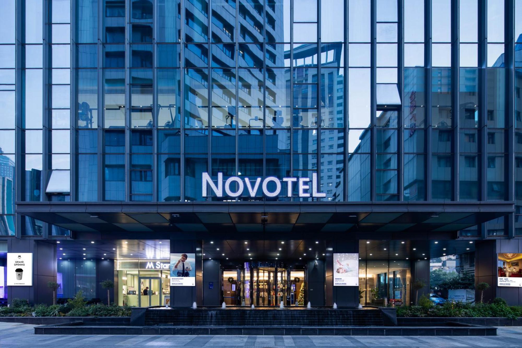 Novotel Nanjing Central المظهر الخارجي الصورة