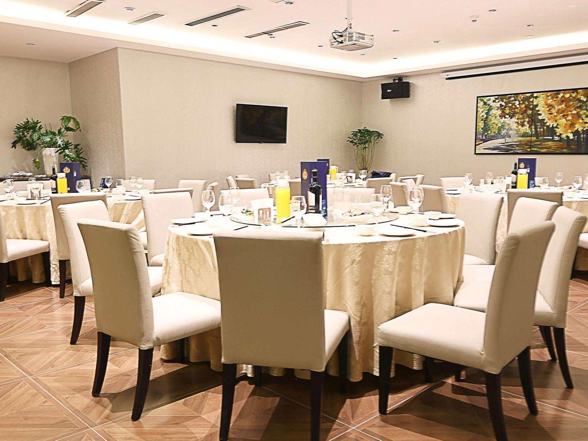 Novotel Nanjing Central المظهر الخارجي الصورة