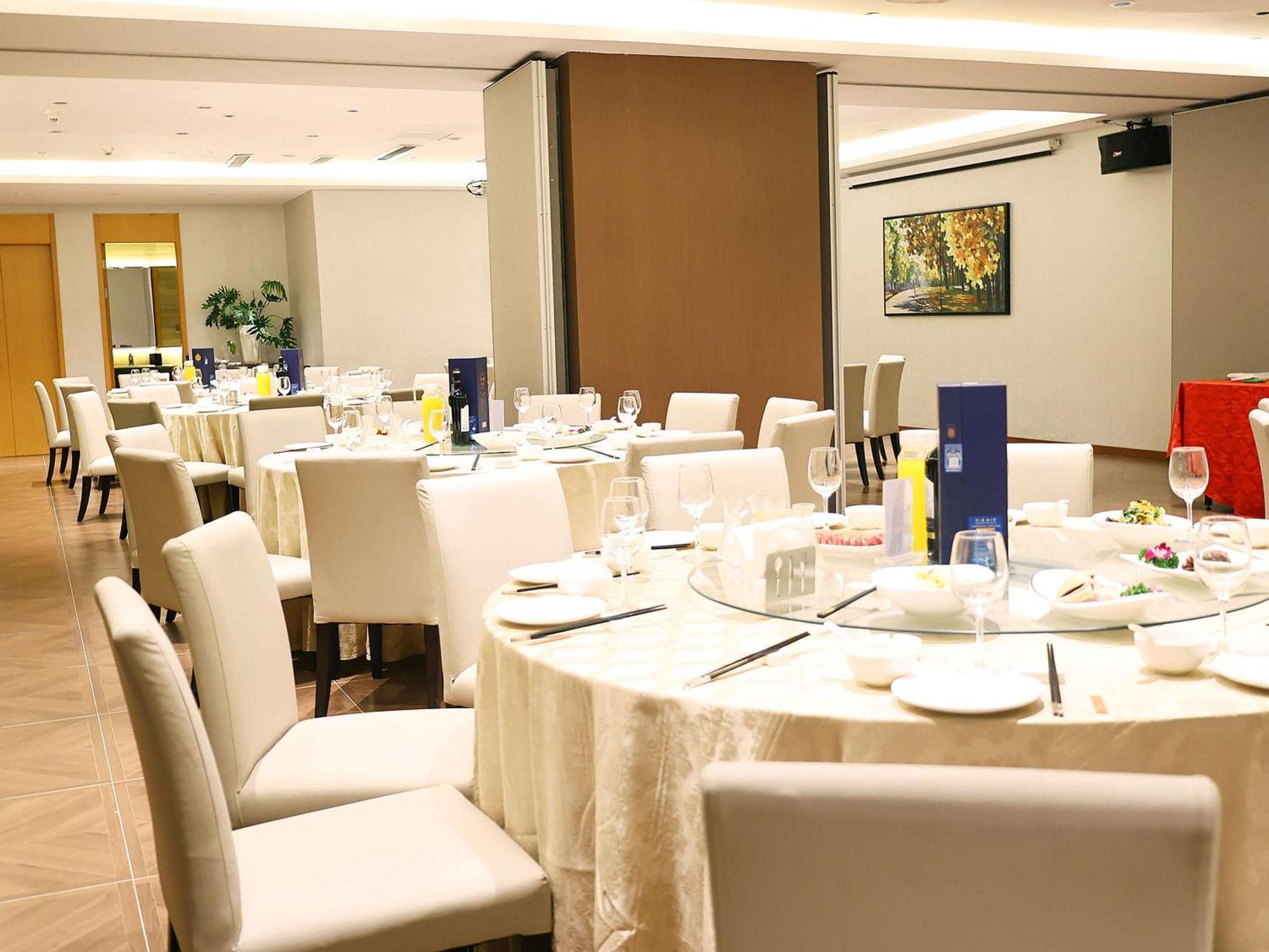 Novotel Nanjing Central المظهر الخارجي الصورة
