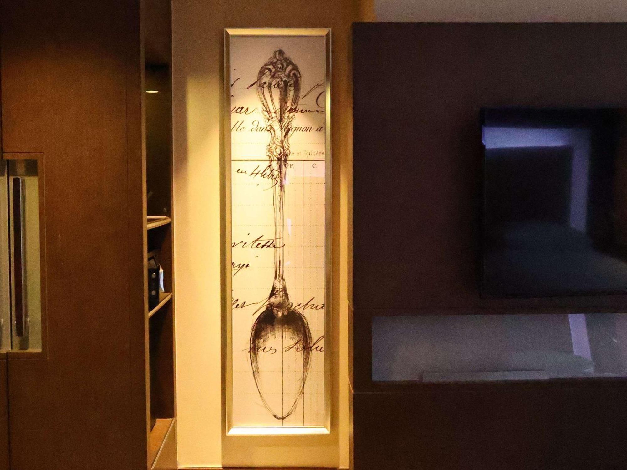 Novotel Nanjing Central المظهر الخارجي الصورة
