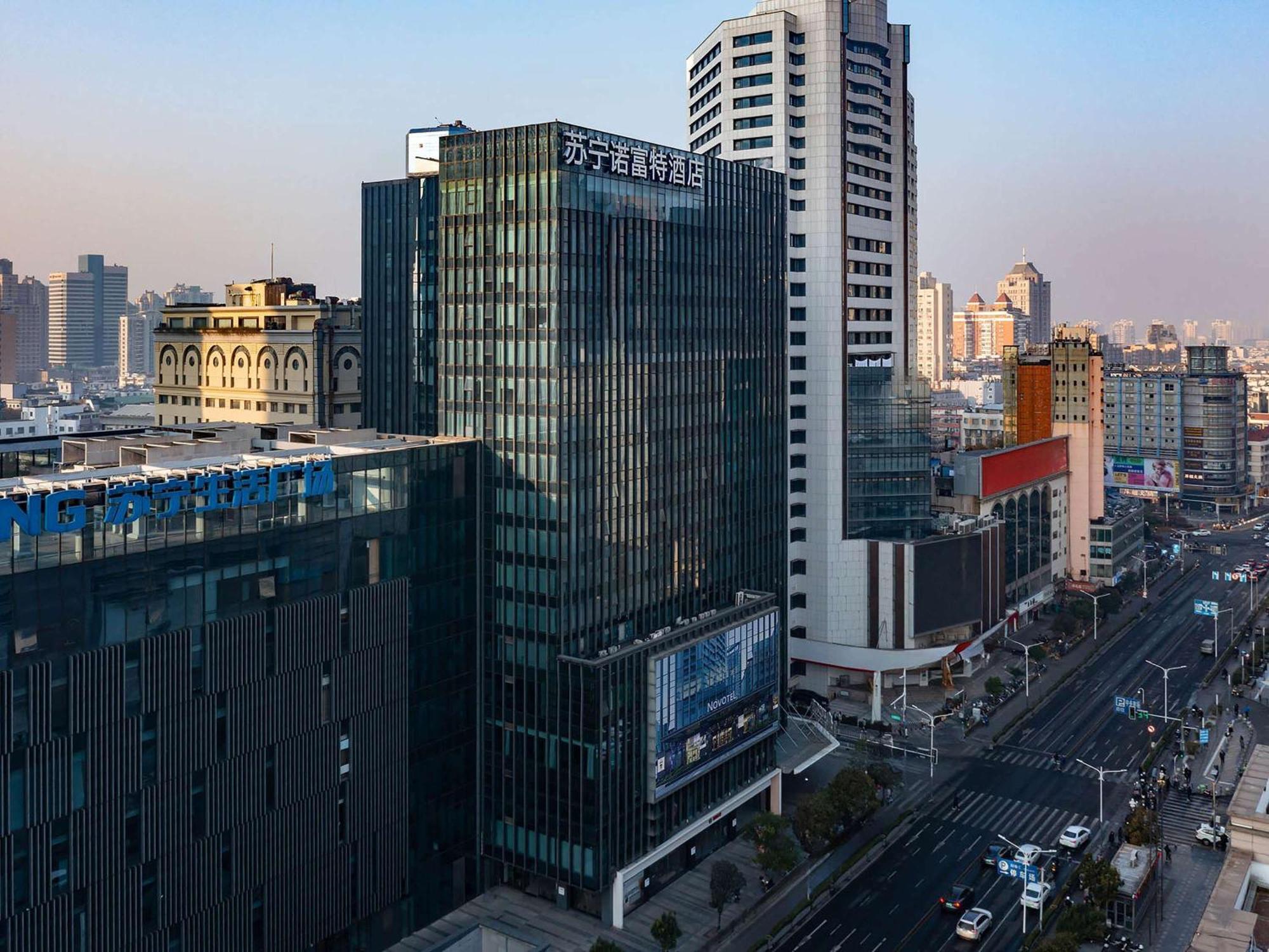 Novotel Nanjing Central المظهر الخارجي الصورة